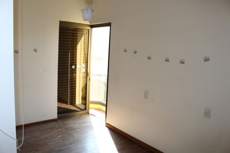 Apartamento à venda com 270m², 2 quartos e 3 vagasQuarto 2