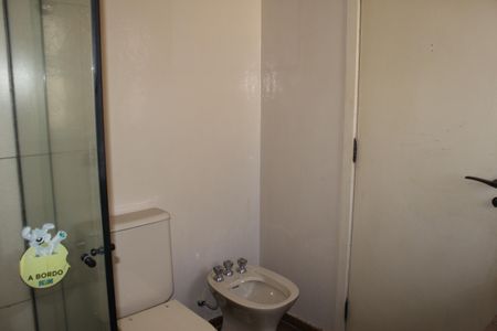 Apartamento à venda com 270m², 2 quartos e 3 vagasBanheiro da Suíte 1