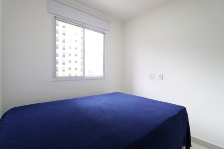 Apartamento para alugar com 37m², 2 quartos e sem vagaQuarto 2