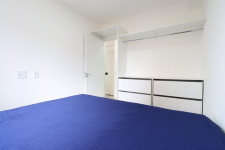 Apartamento para alugar com 37m², 2 quartos e sem vagaQuarto 2