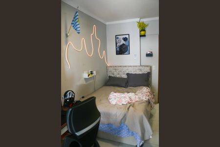 Apartamento para alugar com 101m², 3 quartos e 2 vagas Apartamento para alugar com 101m², 3 quartos e 2 vagasQuarto 1