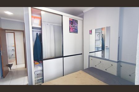Apartamento para alugar com 101m², 3 quartos e 2 vagas Apartamento para alugar com 101m², 3 quartos e 2 vagasSuíte 1