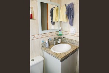 Apartamento para alugar com 101m², 3 quartos e 2 vagas Apartamento para alugar com 101m², 3 quartos e 2 vagasBanheiro Social