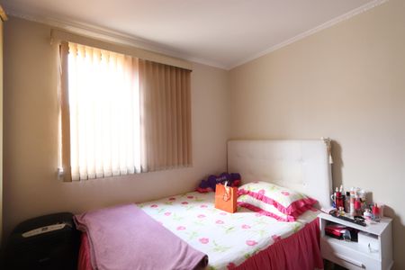 Apartamento à venda com 45m², 2 quartos e 1 vagaQuarto 1