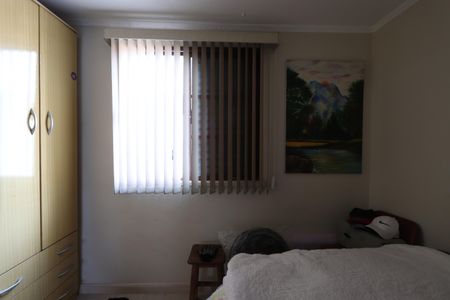 Apartamento à venda com 45m², 2 quartos e 1 vagaQuarto 2