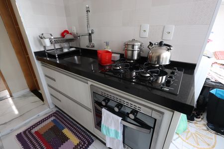 Apartamento à venda com 45m², 2 quartos e 1 vagaCozinha