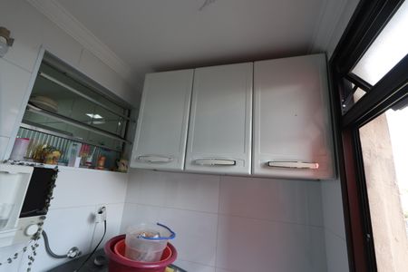 Apartamento à venda com 45m², 2 quartos e 1 vagaÁrea de Serviço