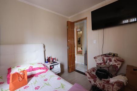 Apartamento à venda com 45m², 2 quartos e 1 vagaQuarto 1