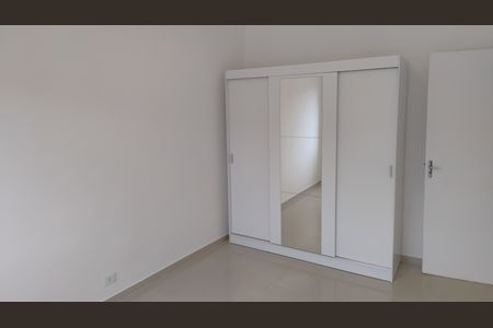 Apartamento à venda com 60m², 2 quartos e 1 vagaQuarto 1