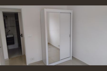 Apartamento à venda com 60m², 2 quartos e 1 vagaQuarto 2