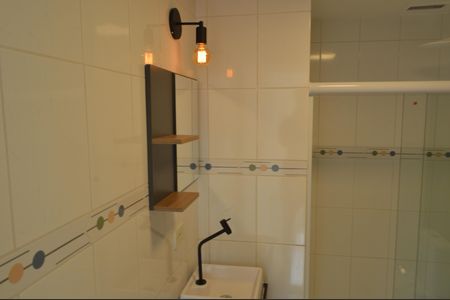 Apartamento à venda com 60m², 2 quartos e 1 vagaBanheiro Social