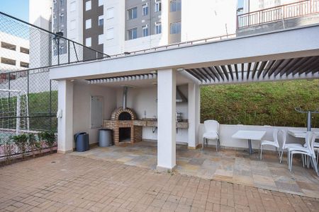 Apartamento à venda com 52m², 2 quartos e sem vaga Apartamento à venda com 52m², 2 quartos e sem vagaChurrasqueira