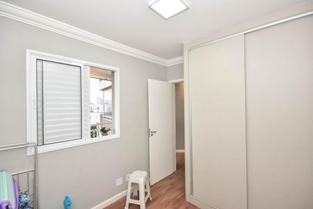 Apartamento à venda com 52m², 2 quartos e sem vaga Apartamento à venda com 52m², 2 quartos e sem vagaQuarto 1