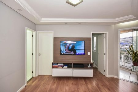 Apartamento à venda com 52m², 2 quartos e sem vaga Apartamento à venda com 52m², 2 quartos e sem vagaSala de Tv