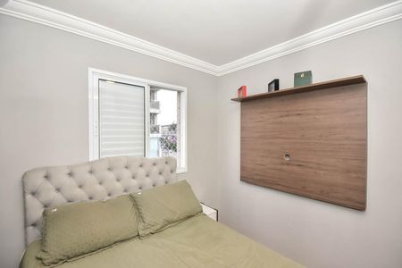 Apartamento à venda com 52m², 2 quartos e sem vaga Apartamento à venda com 52m², 2 quartos e sem vagaQuarto 2