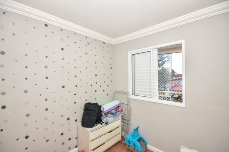 Apartamento à venda com 52m², 2 quartos e sem vaga Apartamento à venda com 52m², 2 quartos e sem vagaQuarto 1