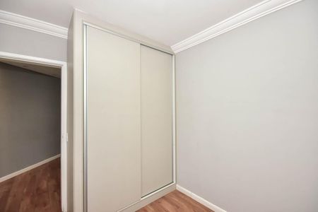 Apartamento à venda com 52m², 2 quartos e sem vaga Apartamento à venda com 52m², 2 quartos e sem vagaQuarto 1