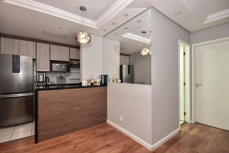 Apartamento à venda com 52m², 2 quartos e sem vaga Apartamento à venda com 52m², 2 quartos e sem vagaSala de Jantar