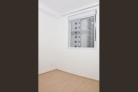 Apartamento para alugar com 45m², 2 quartos e sem vagaSuíte Americana