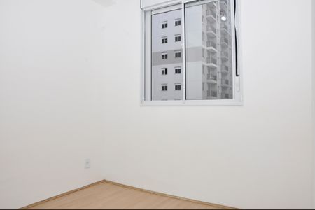 Apartamento para alugar com 45m², 2 quartos e sem vagaSuíte Americana