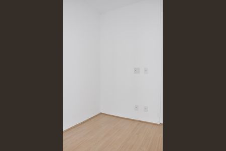 Apartamento para alugar com 45m², 2 quartos e sem vagaQuarto 