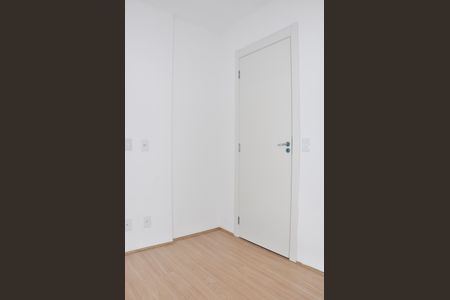 Apartamento para alugar com 45m², 2 quartos e sem vagaQuarto