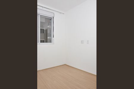 Apartamento para alugar com 45m², 2 quartos e sem vagaSuíte Americana