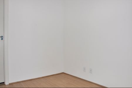 Apartamento para alugar com 45m², 2 quartos e sem vaga Suíte Americana