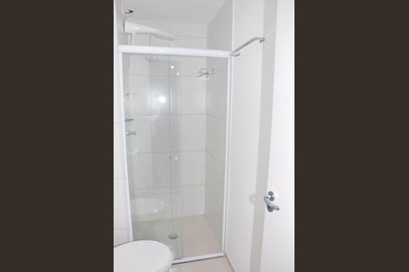 Apartamento para alugar com 45m², 2 quartos e sem vagaBanheiro / Suíte Americana