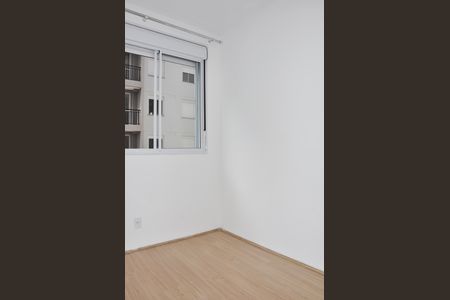 Apartamento para alugar com 45m², 2 quartos e sem vagaQuarto 