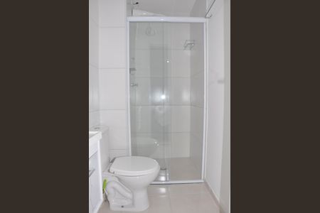 Apartamento para alugar com 45m², 2 quartos e sem vagaBanheiro / Suíte Americana