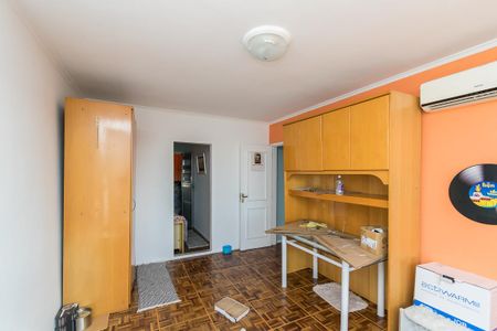 Apartamento à venda com 92m², 2 quartos e 1 vaga Apartamento à venda com 92m², 2 quartos e 1 vagaQuarto 2