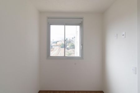 Apartamento para alugar com 38m², 2 quartos e sem vaga Apartamento para alugar com 38m², 2 quartos e sem vagaQuarto 1