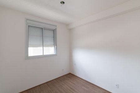 Apartamento para alugar com 38m², 2 quartos e sem vaga Apartamento para alugar com 38m², 2 quartos e sem vagaQuarto 2
