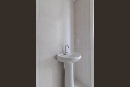 Apartamento para alugar com 38m², 2 quartos e sem vaga Apartamento para alugar com 38m², 2 quartos e sem vagaBanheiro