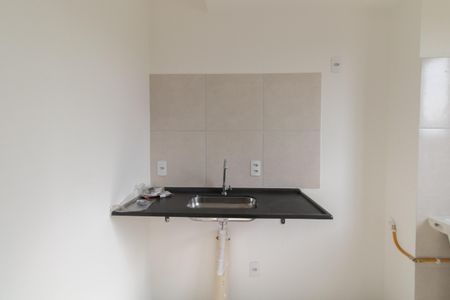 Apartamento para alugar com 38m², 2 quartos e sem vaga Apartamento para alugar com 38m², 2 quartos e sem vagaCozinha/Área de Serviço