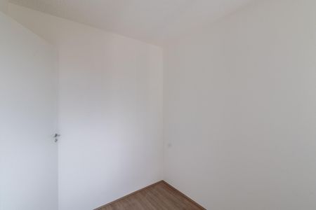 Apartamento para alugar com 38m², 2 quartos e sem vaga Apartamento para alugar com 38m², 2 quartos e sem vagaQuarto 1