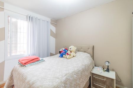 Apartamento à venda com 63m², 2 quartos e sem vaga Apartamento à venda com 63m², 2 quartos e sem vagaQuarto 2