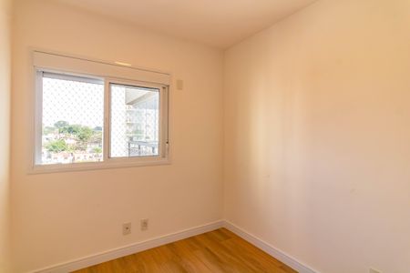 Apartamento à venda com 66m², 2 quartos e 1 vagaQuarto 1