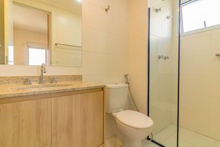 Apartamento à venda com 66m², 2 quartos e 1 vagaBanheiro Suíte 