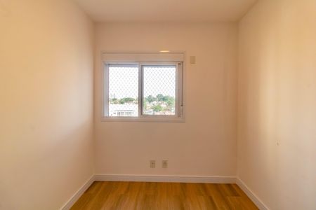 Apartamento à venda com 66m², 2 quartos e 1 vagaQuarto 1