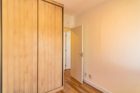 Apartamento à venda com 66m², 2 quartos e 1 vagaQuarto 1