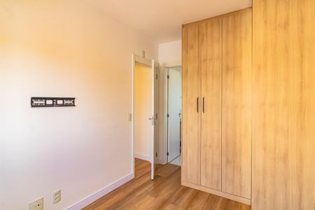 Apartamento à venda com 66m², 2 quartos e 1 vagaSuíte 