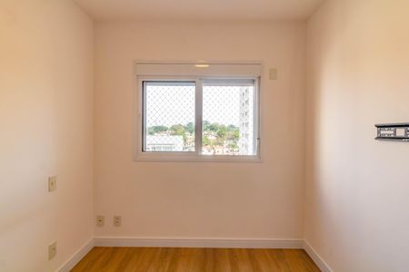 Apartamento à venda com 66m², 2 quartos e 1 vagaSuíte 