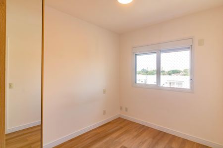 Apartamento à venda com 66m², 2 quartos e 1 vagaSuíte 