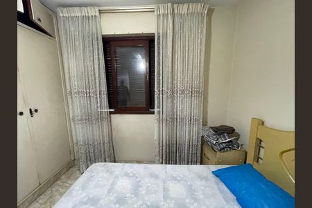 Casa à venda com 75m², 2 quartos e 1 vaga Casa à venda com 75m², 2 quartos e 1 vagaQuarto 2