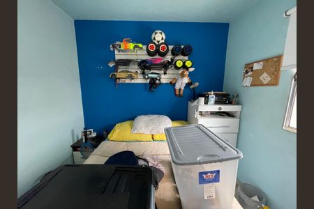 Casa à venda com 75m², 2 quartos e 1 vaga Casa à venda com 75m², 2 quartos e 1 vagaQuarto 1