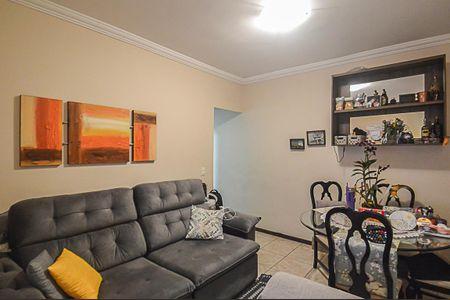 Apartamento para alugar com 78m², 2 quartos e 1 vagaSala
