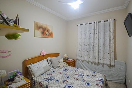 Apartamento para alugar com 78m², 2 quartos e 1 vagaSuíte