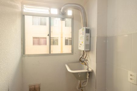 Apartamento para alugar com 47m², 2 quartos e 1 vagaÁrea de Serviço